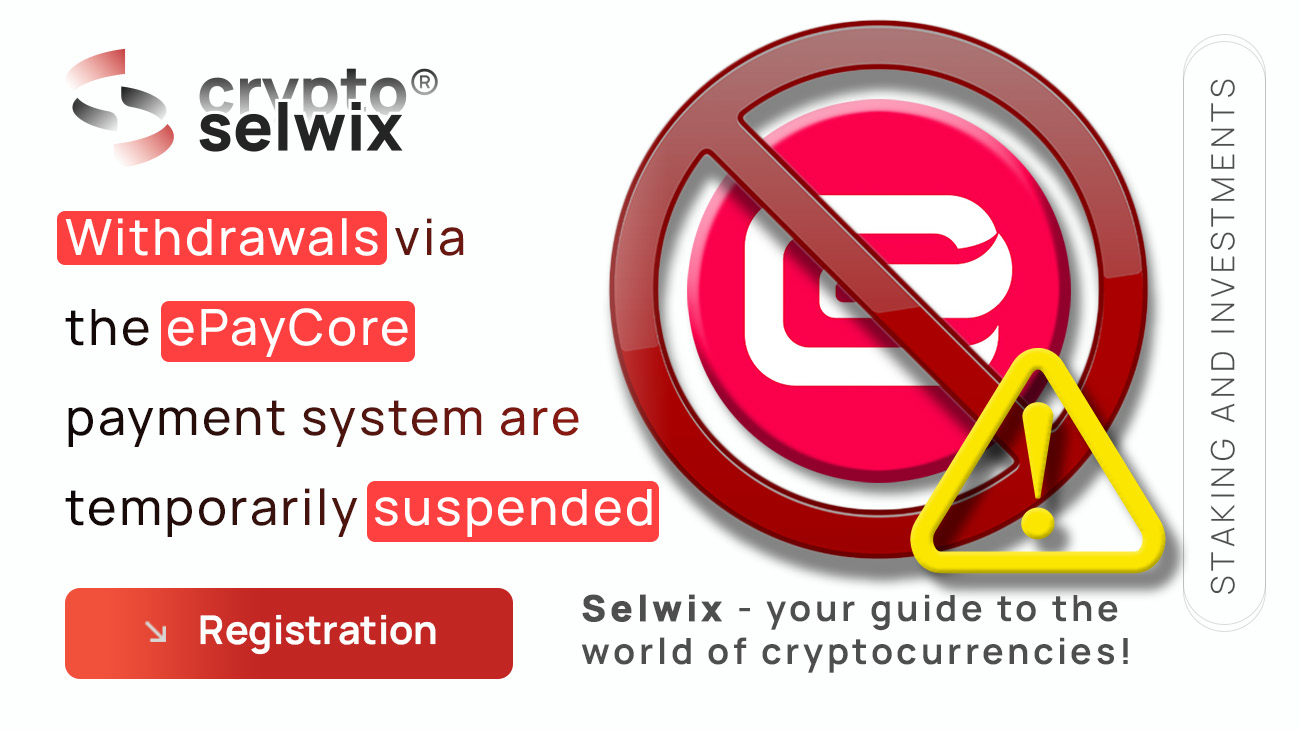  Important Notice Regarding the ePayCore Payment System